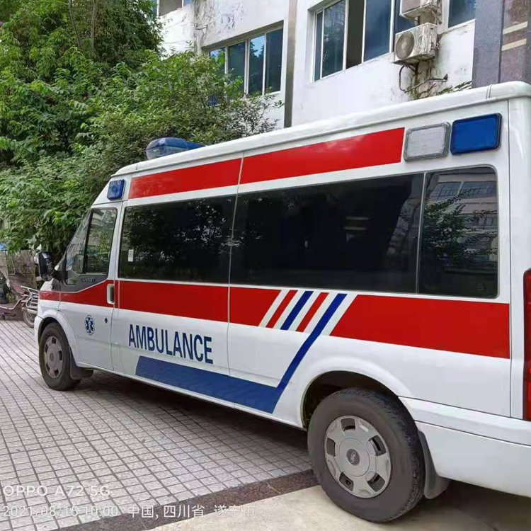 平桥重症转院救护车出租